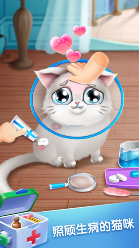 口袋猫咪游戏图2