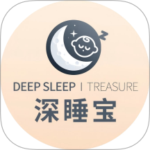 深睡宝app图标