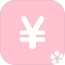 手机记账本app图标