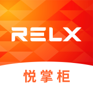悦掌柜app图标