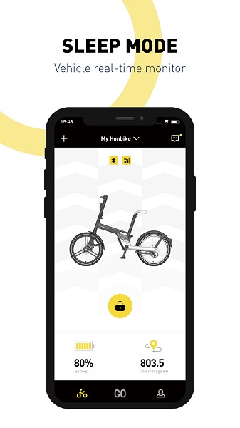 HONBIKE软件