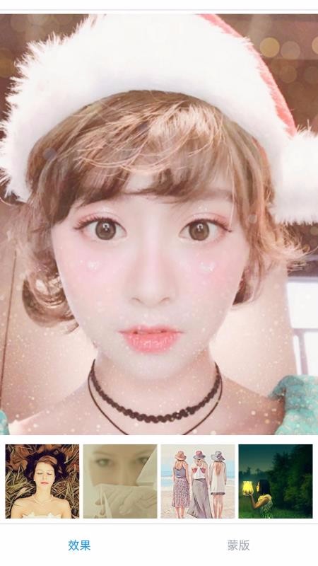 一美甜甜相机app