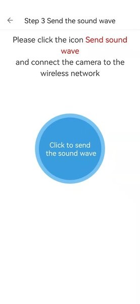 NetSee app图2