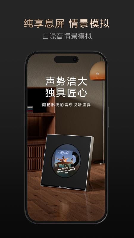 艺术大师ART MASTER软件图3