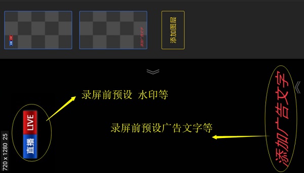 禾苗Play app图1