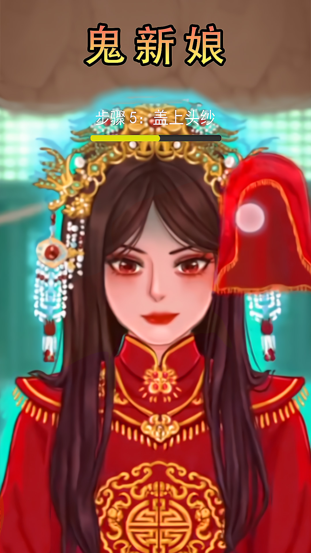 微恐解压清洁图3