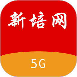 新培网app图标
