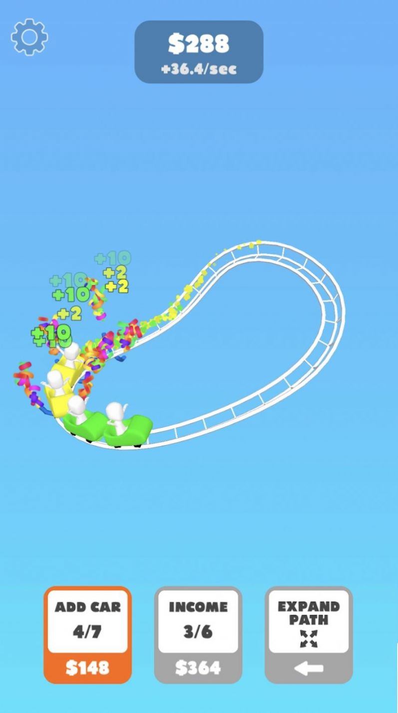 超级环路(Super Loop)图2