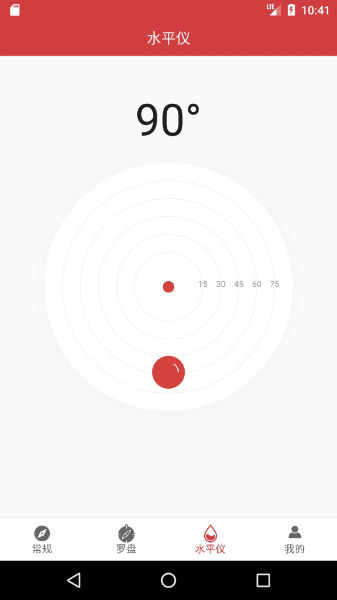 终极指南针最新版图2