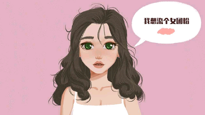 解压模拟器游戏图1