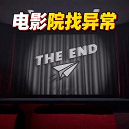 恐怖找茬挑战游戏图标