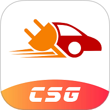 CSG智慧充电手机版图标