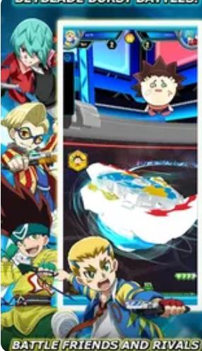 Rivals安卓版