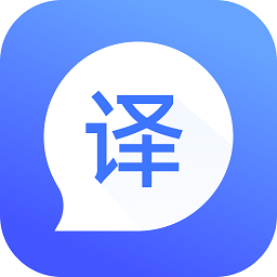 翻译专家app图标