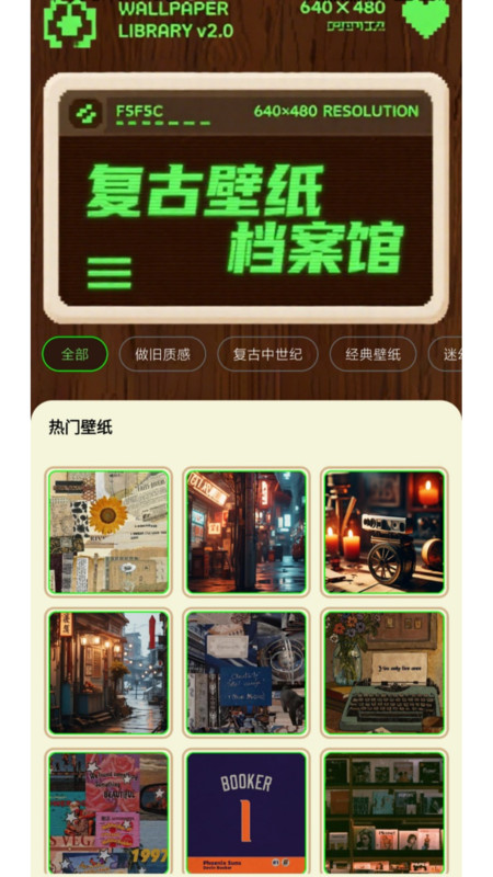 Sign alpro软件图2