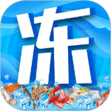 冻品联盟软件图标