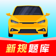驾考idriver驾校学车软件图标