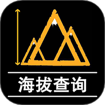 GPS测量海拔高度app图标