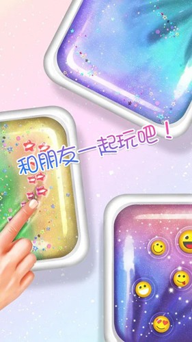 托卡小镇史莱姆手机版