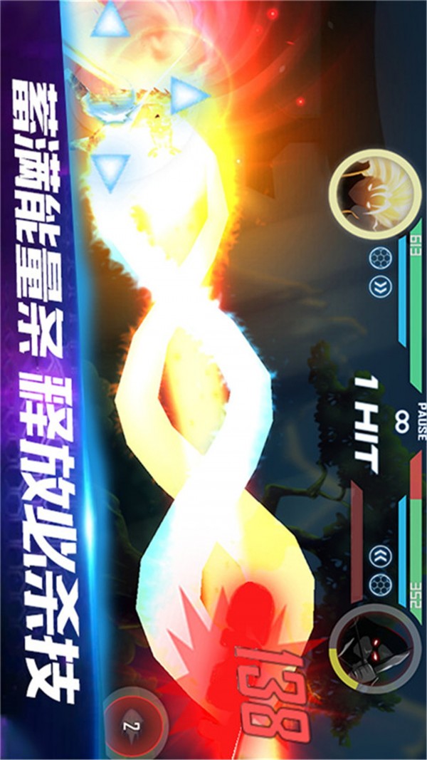 黑暗突击战游戏图1