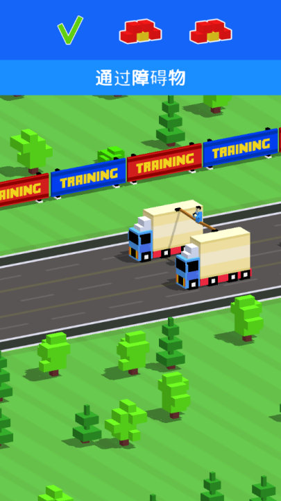 autosplit游戏