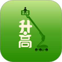 升高app图标