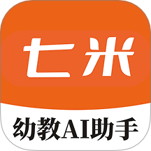 七米幼教app图标