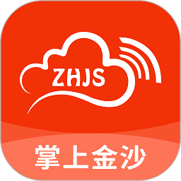 掌上金沙app图标