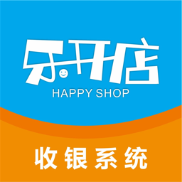 乐开店app图标