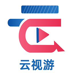 云视游app图标