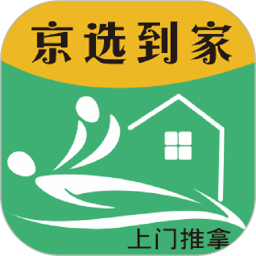 京选到家app图标