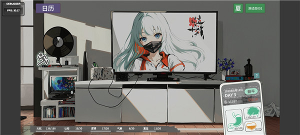 N+1：失业青年的新生活手游图3