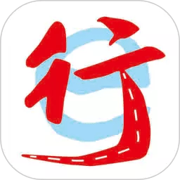 交运行app图标