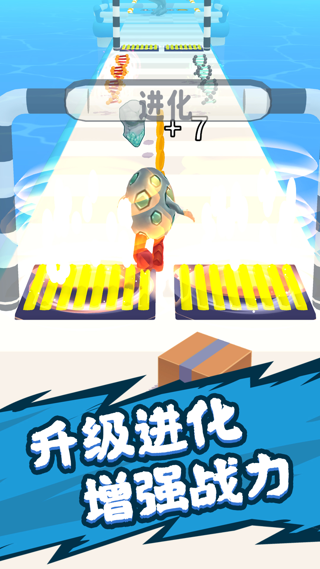 抓宠大冒险游戏图3
