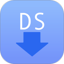 DS随心转软件图标