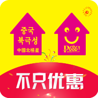 噼哩啪啦软件图标