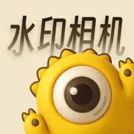 怪兽水印相机软件图标