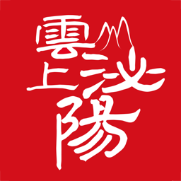 云上泌阳app图标