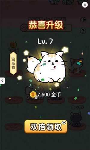 宠物洗牌游戏图1