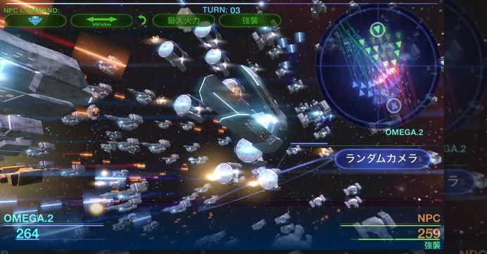 天体舰队（CelestialFleet）图3