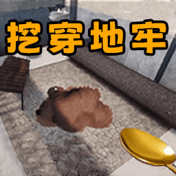 挖矿寻宝游戏图标
