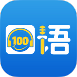 笔试通app图标
