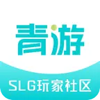 青游app图标