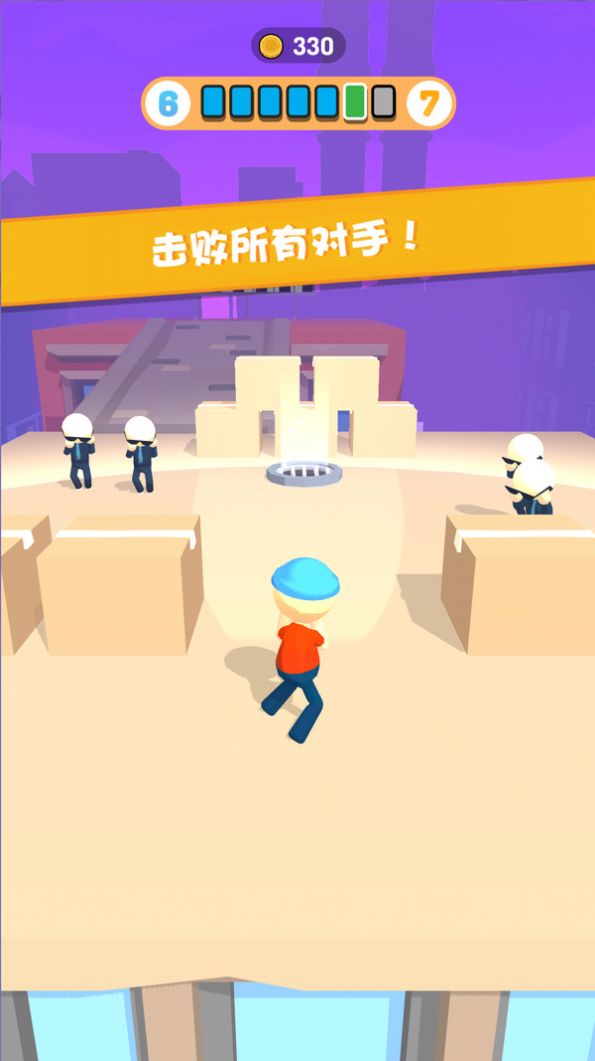 加油橡皮人图2