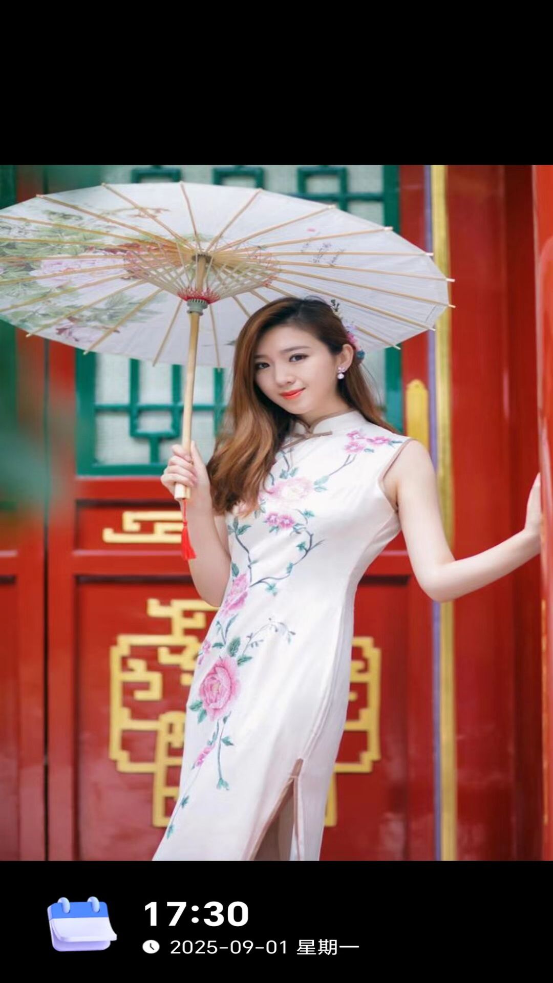 即时定位水印相机软件图1