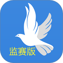鸽派监赛版app图标