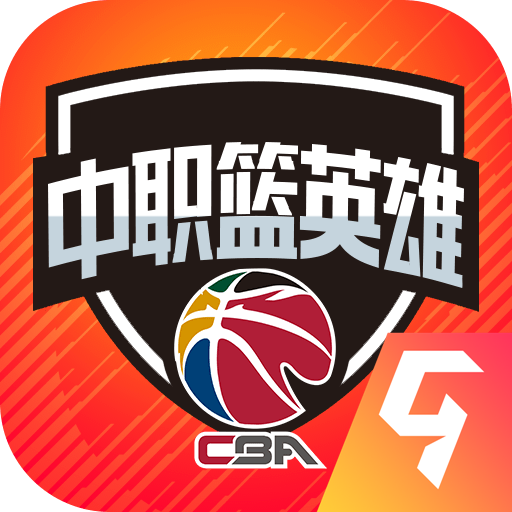 中职蓝英雄游戏图标