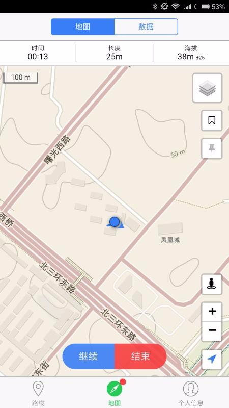 众途户外app