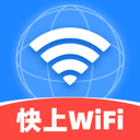 快上WiFi软件图标
