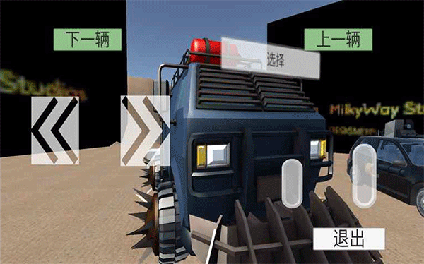 warbot.io游戏图1